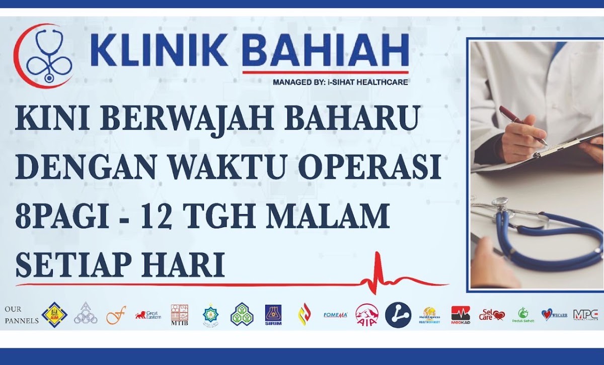 Klinik Bahiah Sungai Buloh exterior